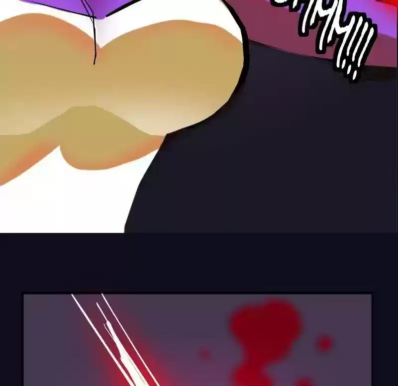 Room of Swords Chapter 48: