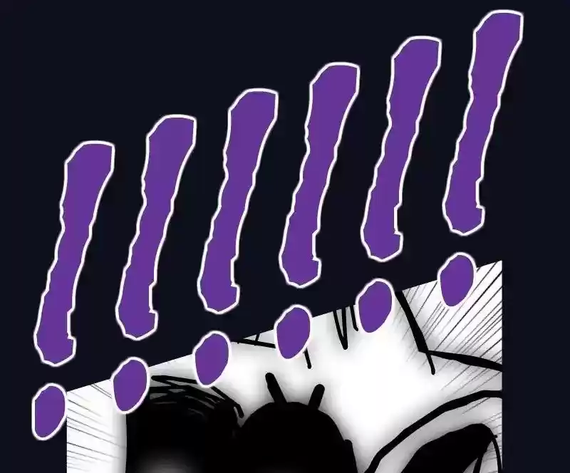 Room of Swords Chapter 48: