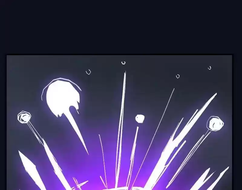 Room of Swords Chapter 48: