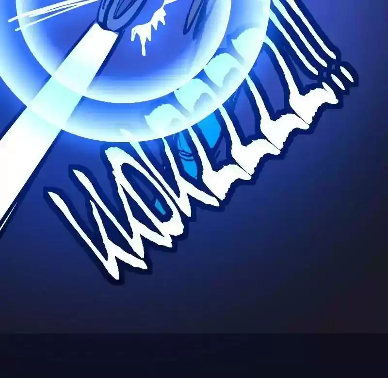 Room of Swords Chapter 48: