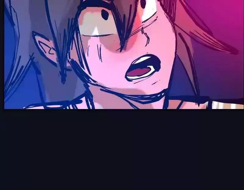 Room of Swords Chapter 48: