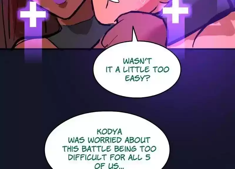 Room of Swords Chapter 49: