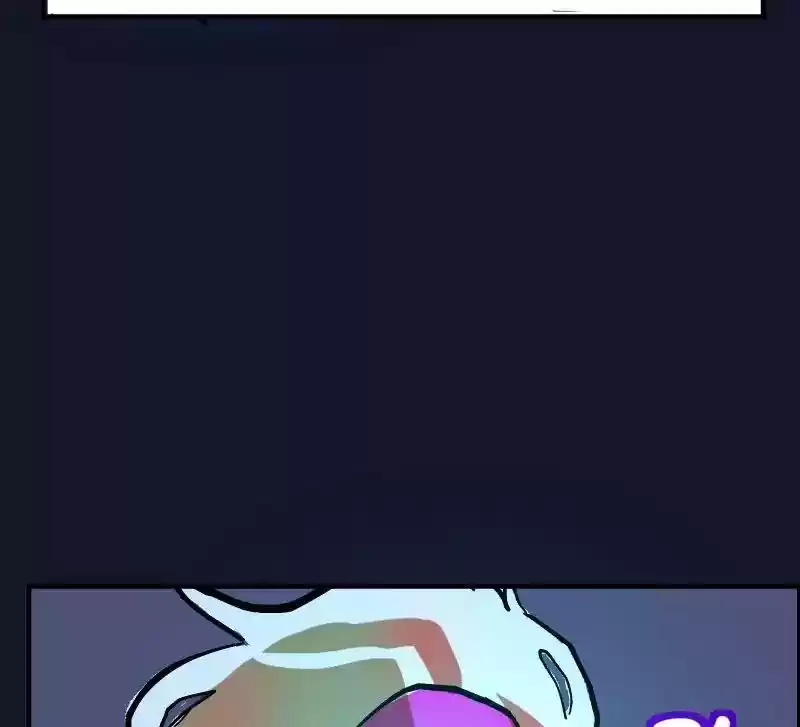 Room of Swords Chapter 49: