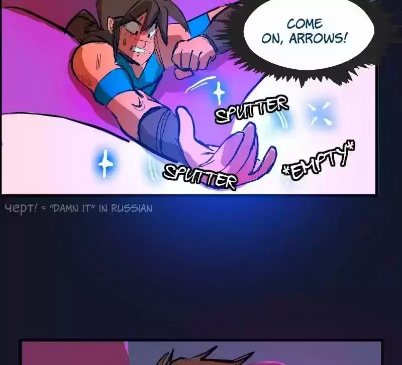 Room of Swords Chapter 49: