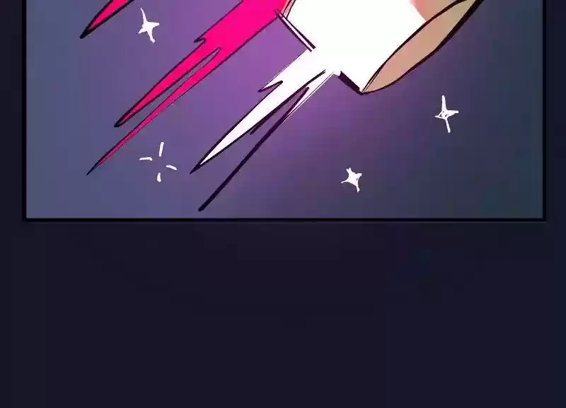 Room of Swords Chapter 49: