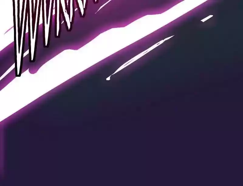 Room of Swords Chapter 49: