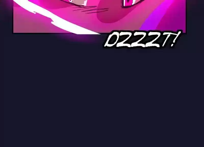 Room of Swords Chapter 49: