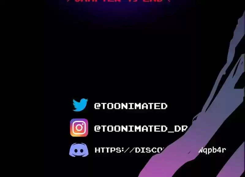 Room of Swords Chapter 49: