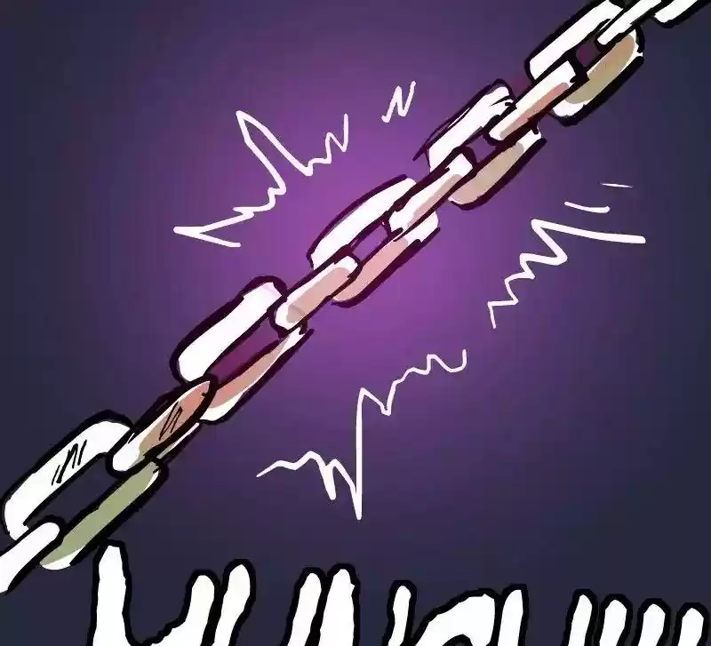 Room of Swords Chapter 49: