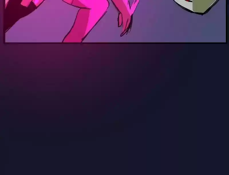 Room of Swords Chapter 49: