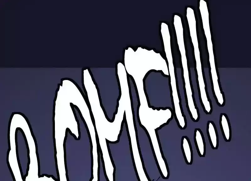 Room of Swords Chapter 49: