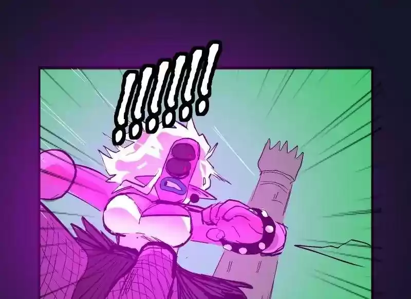 Room of Swords Chapter 49: