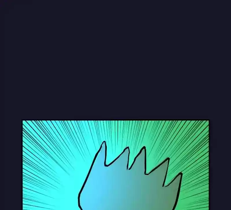 Room of Swords Chapter 49: