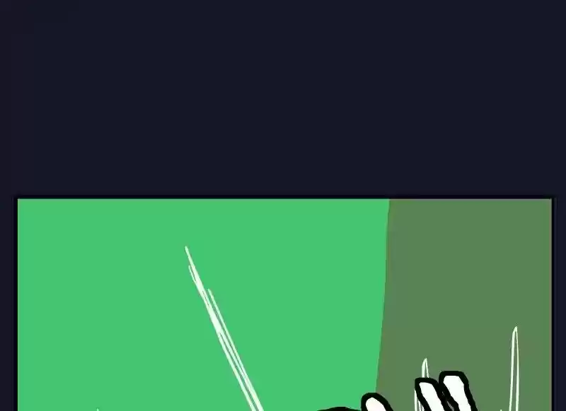 Room of Swords Chapter 49: