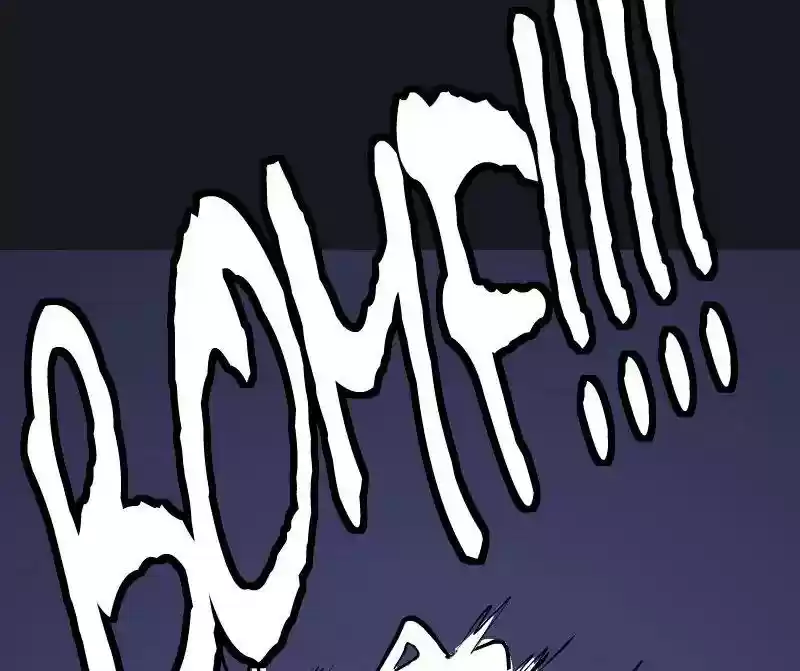 Room of Swords Chapter 50: