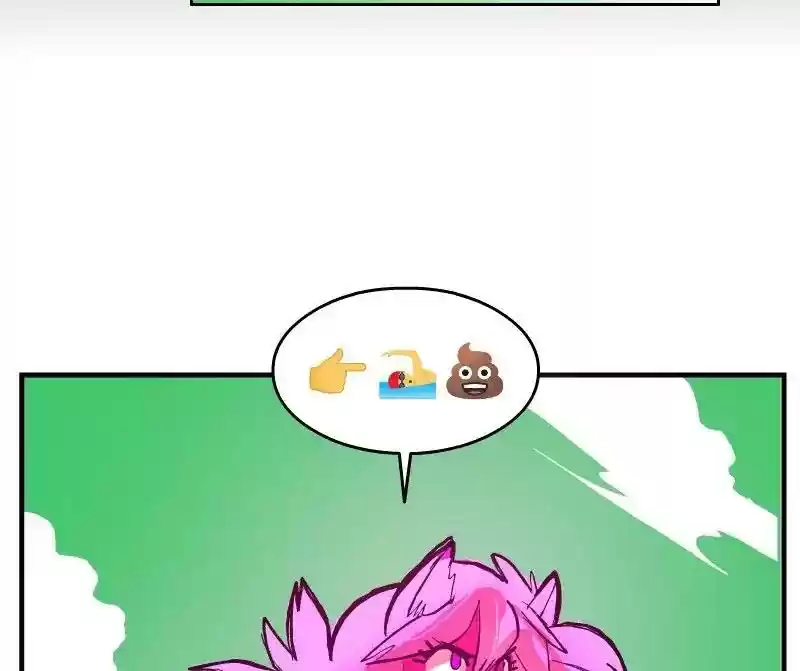 Room of Swords Chapter 50: