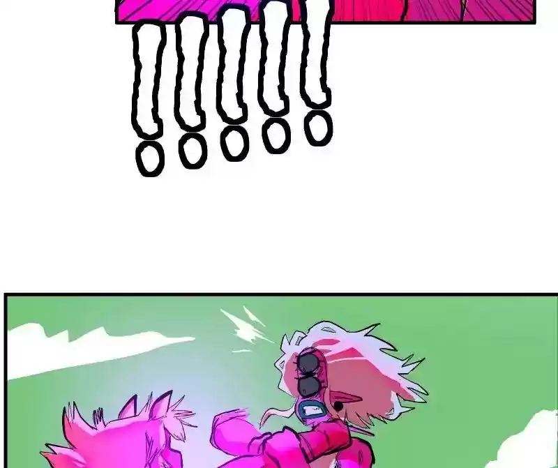 Room of Swords Chapter 50: