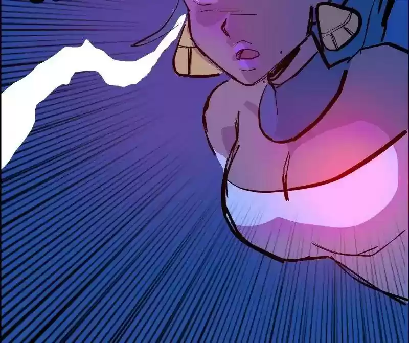 Room of Swords Chapter 50: