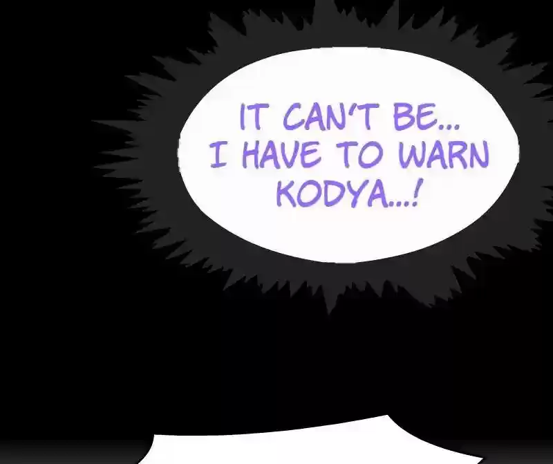 Room of Swords Chapter 50: