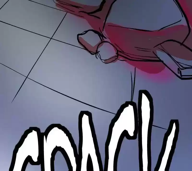 Room of Swords Chapter 50: