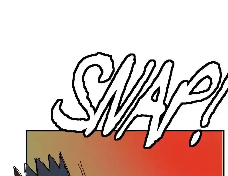 Room of Swords Chapter 50: