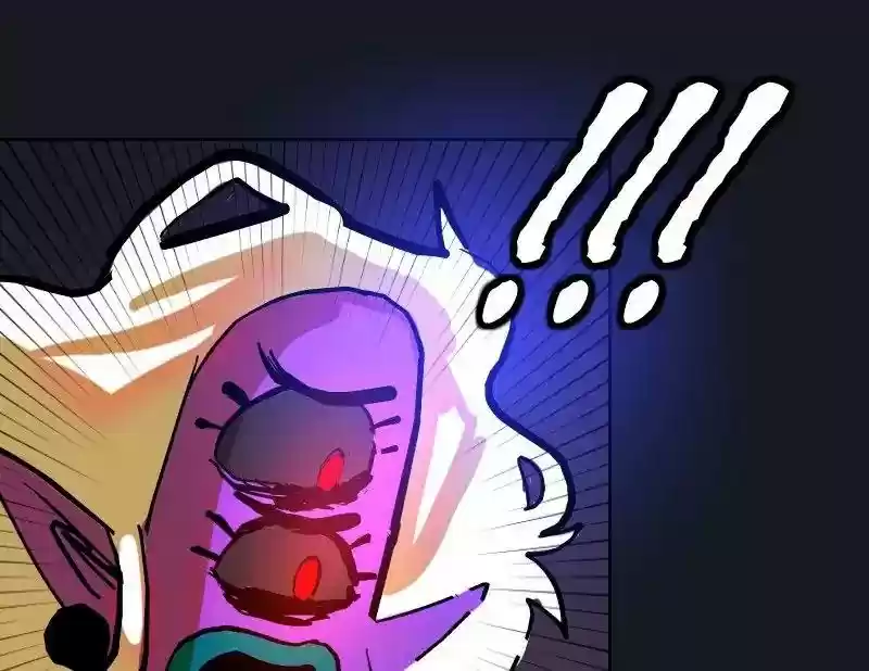 Room of Swords Chapter 50: