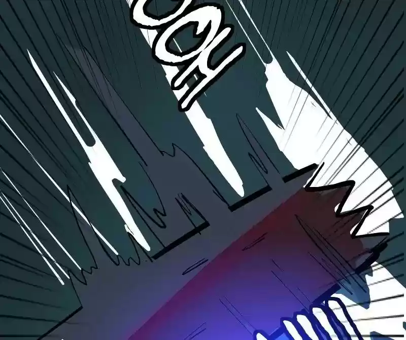 Room of Swords Chapter 50: