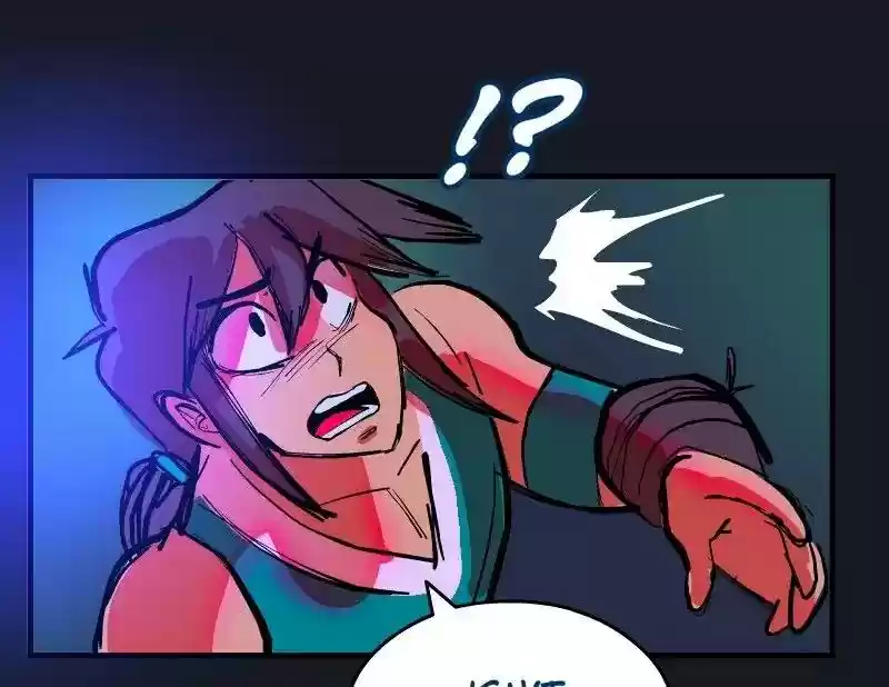 Room of Swords Chapter 50: