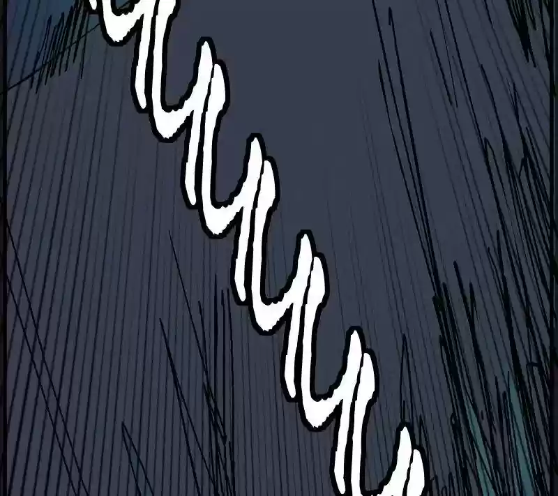 Room of Swords Chapter 50: