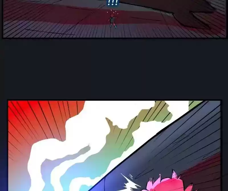 Room of Swords Chapter 50: