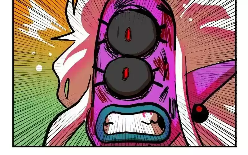 Room of Swords Chapter 50: