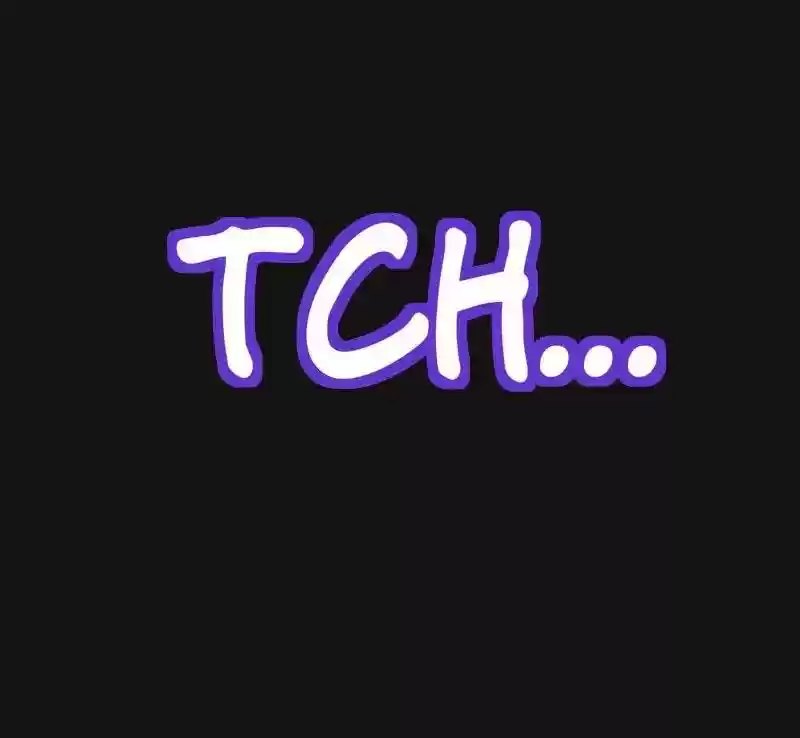 Room of Swords Chapter 51: