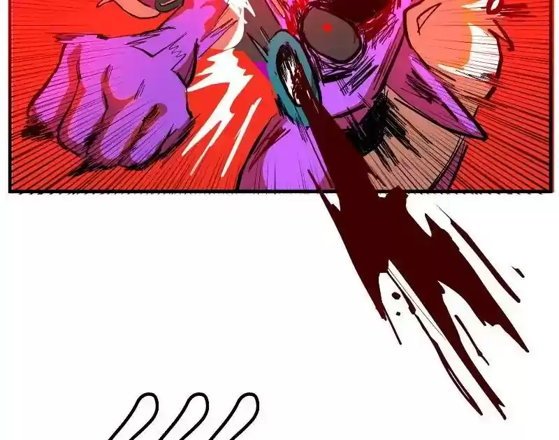 Room of Swords Chapter 51: