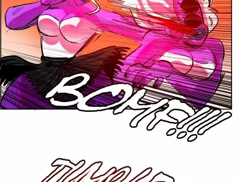 Room of Swords Chapter 51: