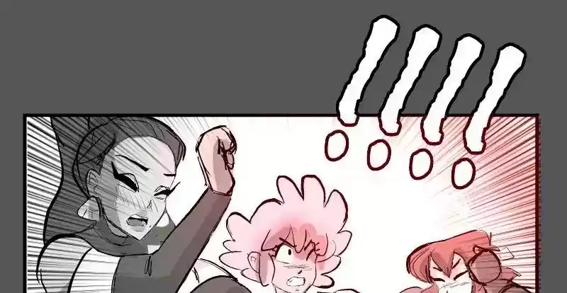 Room of Swords Chapter 51: