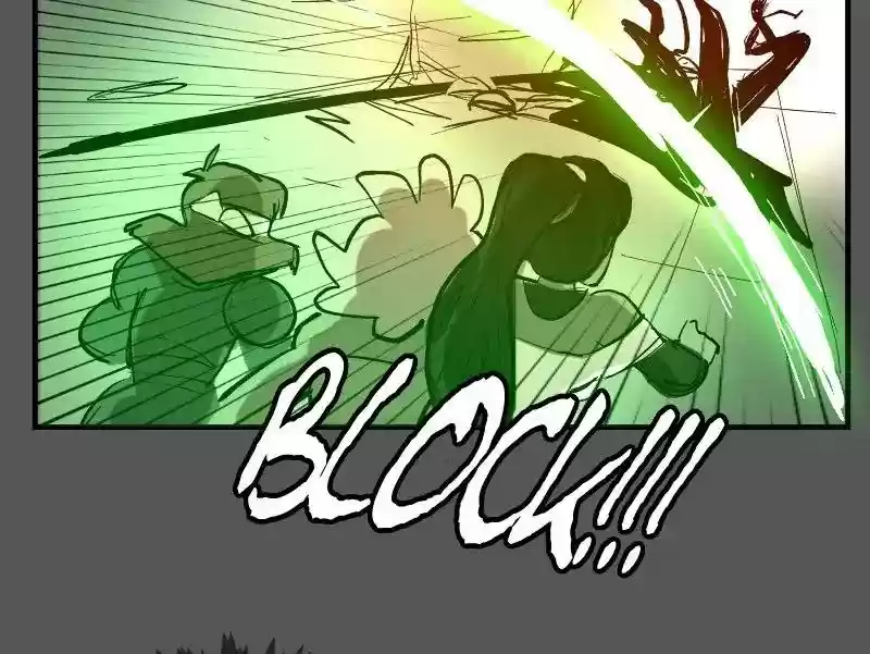 Room of Swords Chapter 51: