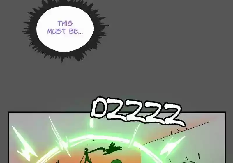 Room of Swords Chapter 51: