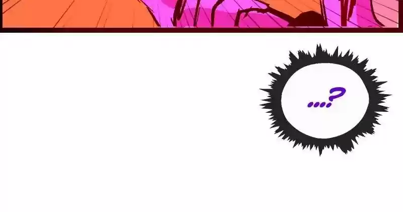 Room of Swords Chapter 51: