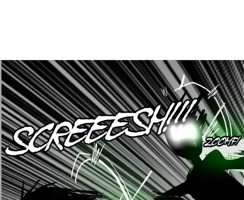 Room of Swords Chapter 51: