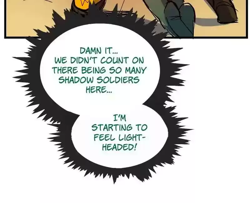 Room of Swords Chapter 51: