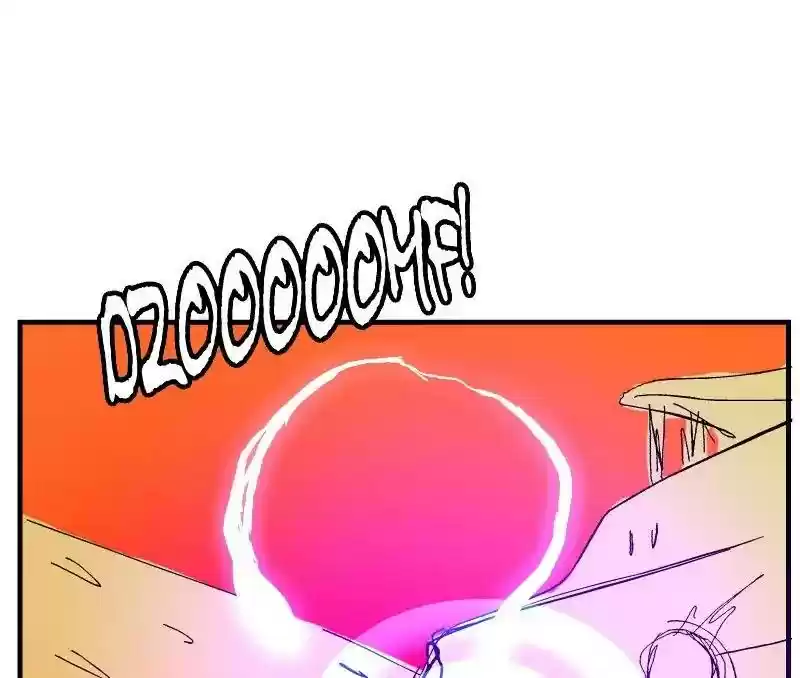 Room of Swords Chapter 51: