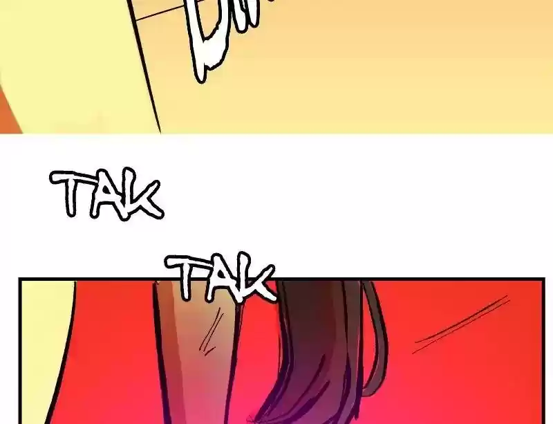 Room of Swords Chapter 51: