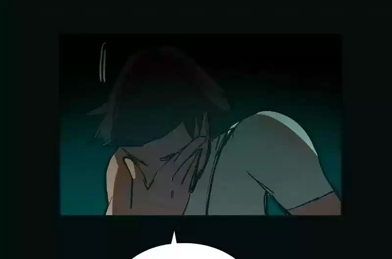 Room of Swords Chapter 52: