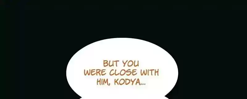 Room of Swords Chapter 52: