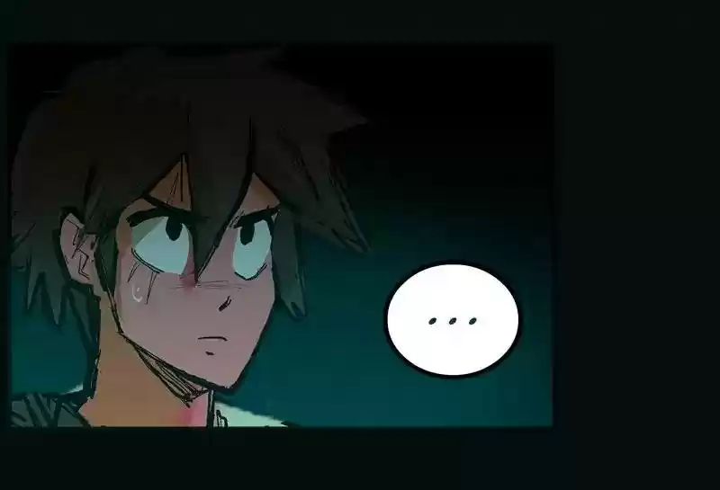 Room of Swords Chapter 52: