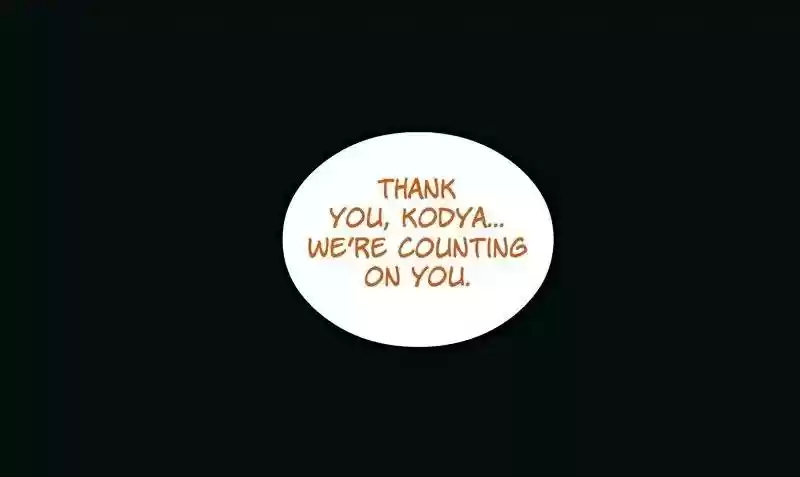 Room of Swords Chapter 52: