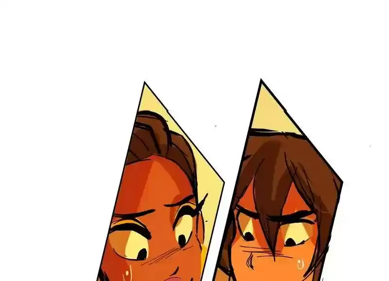 Room of Swords Chapter 52: