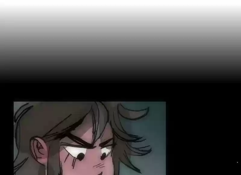 Room of Swords Chapter 52: