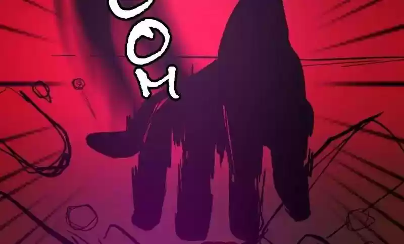 Room of Swords Chapter 53: