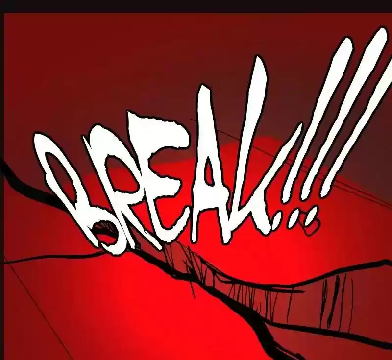 Room of Swords Chapter 53: